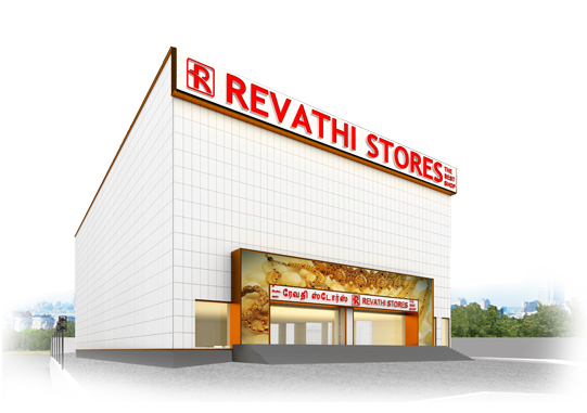 Our bigest LANDMARK 1